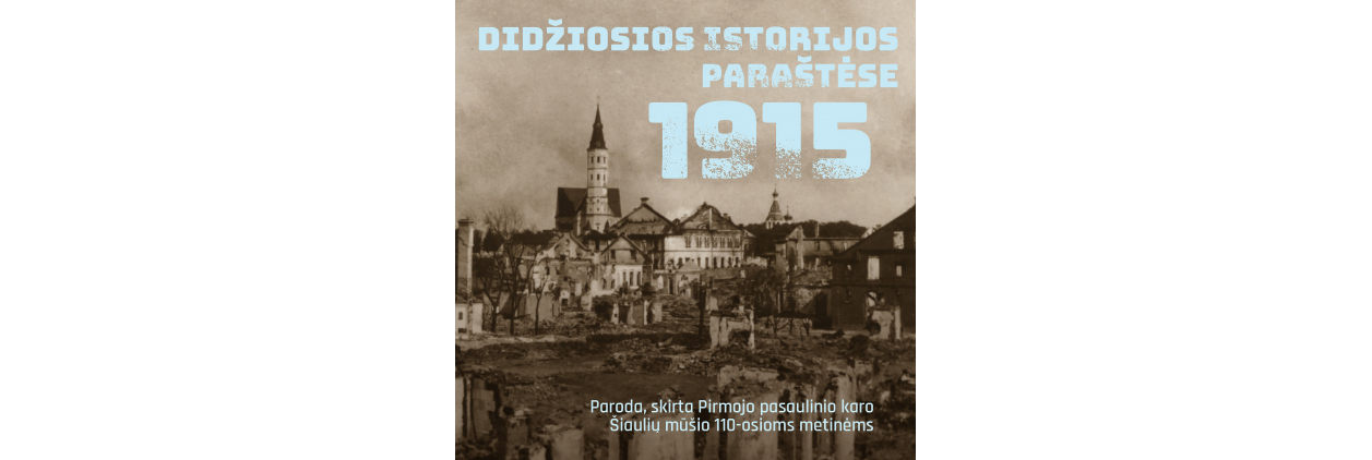 1915_svetainei 1200x1200-c2b57361d84926ef6fc24ab55ed3a281.jpg